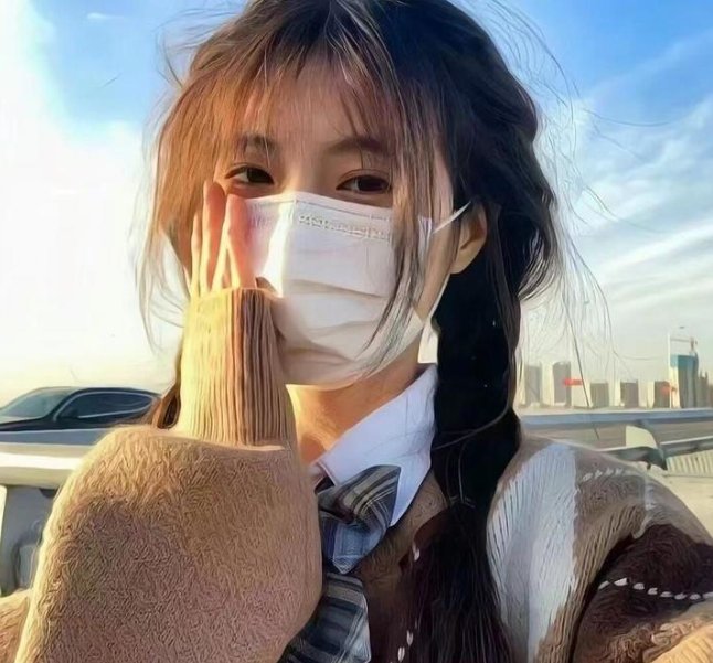 华丽的她海报